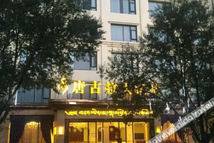 Hotel 10 of 44
