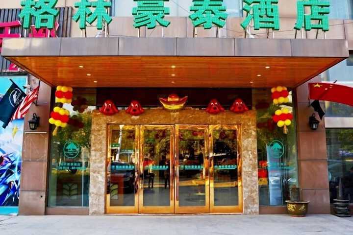 Hotel 17 of 17