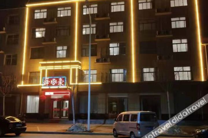 Hotel 2 of 7