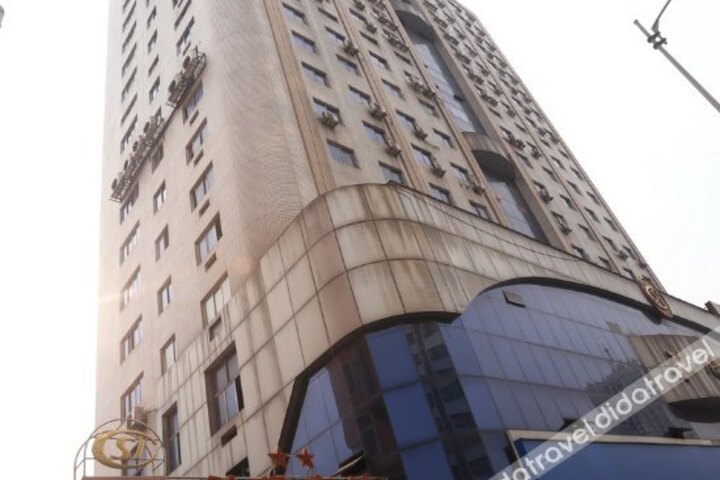 Social Insurance Hotel