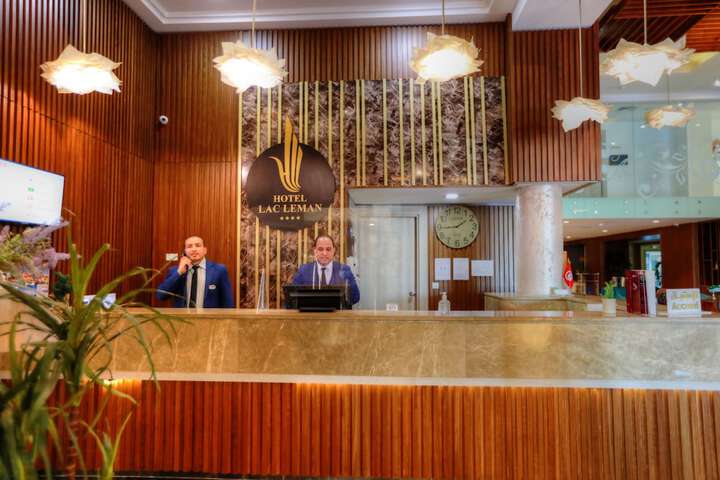 Reception