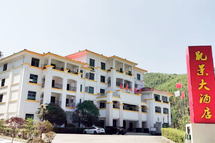 Hotel 6 of 22