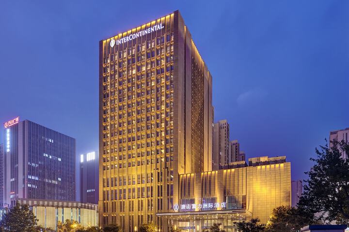 Hotel 59 of 63