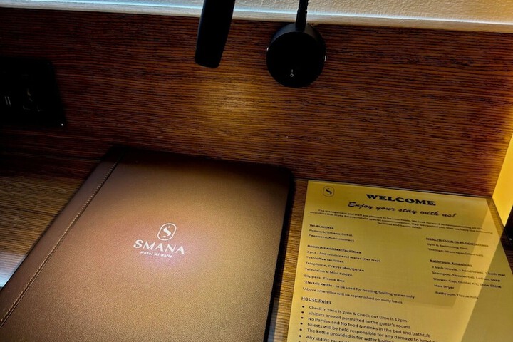 Room 23 of 42