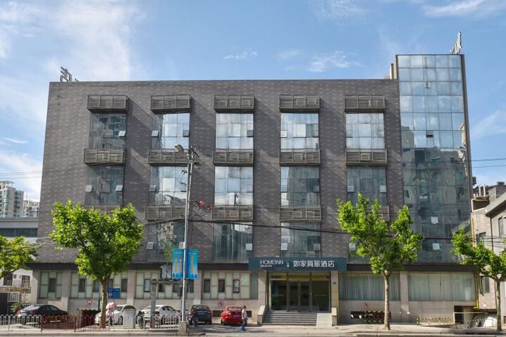 Home Inn Selected (Shanghai Xincun Road Metro Station)