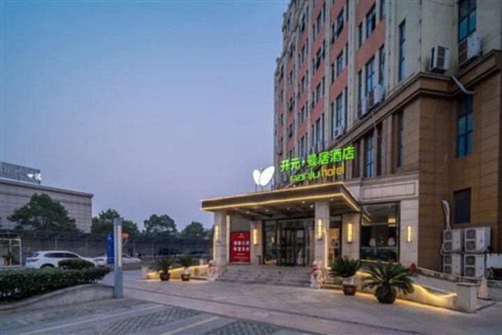 MANJU HOTEL (SUZHOU XINGHUWAN)