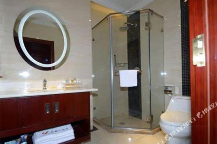 Yaodu International Hotel