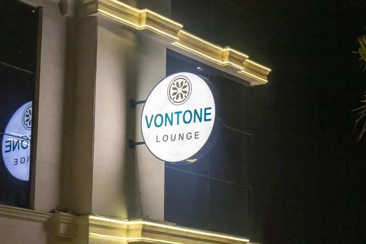 فندق فيلتون Veliton Hotel
