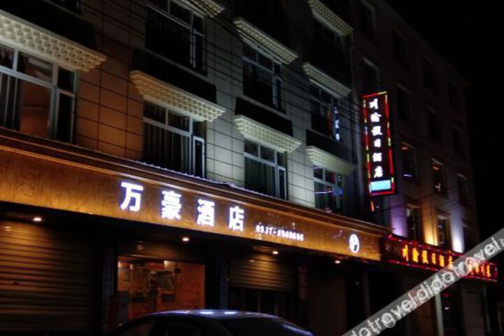 Hotel 4 of 11