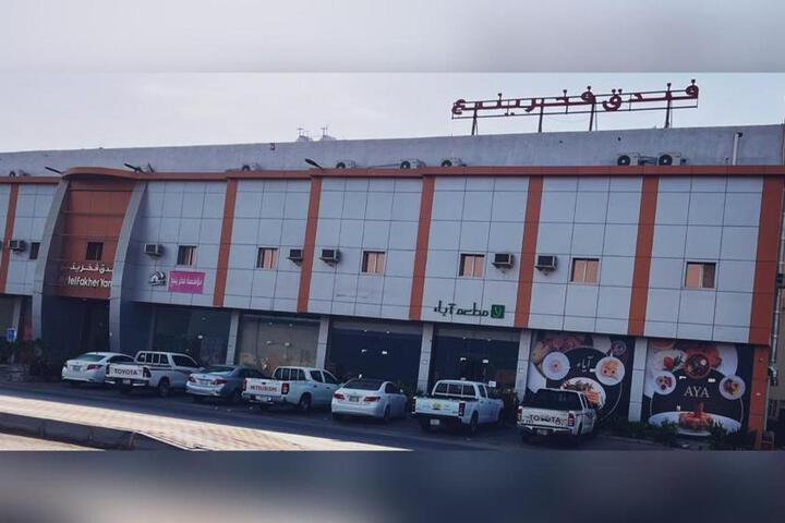 Fakher Yanbu Hotel