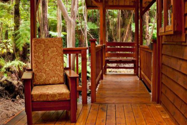 Laukapu Forest Cottage in Volcano, HI