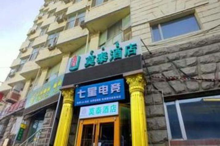 Motel Hohhot Xinhua Square Affiliated Hospital Metro Station