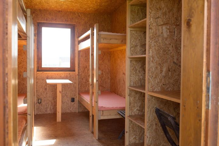 Room 3 of 56
