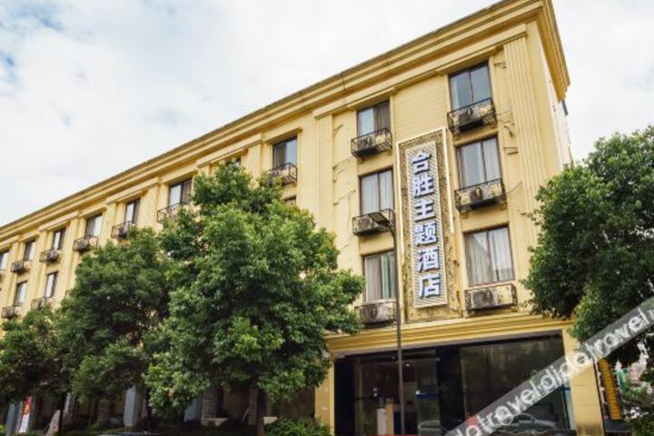 Hotel 1 of 33