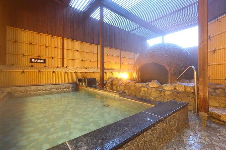 Spa and Wellness