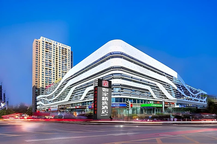 Home Inn Plus Dalian Development Zone Wanda Plaza Jinma Road