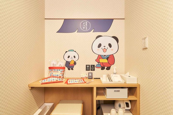 Room 43 of 59
