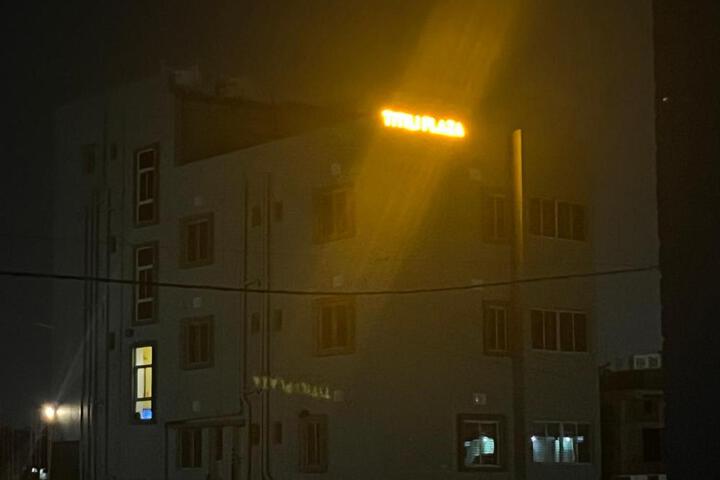 TITILI PLAZA