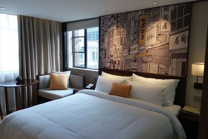 Room 19 of 146