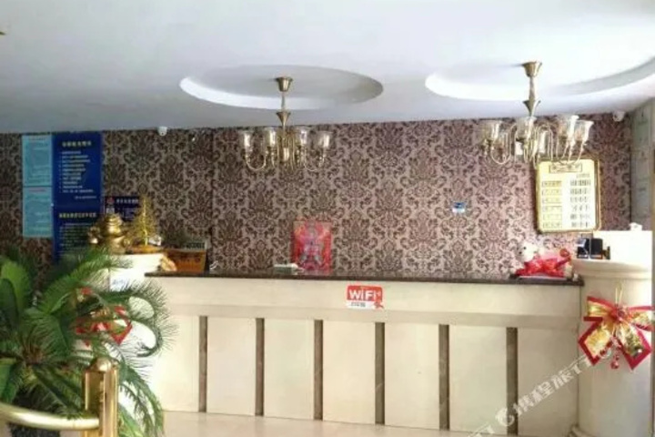 Shenyang Muyang Hotel Branch 2