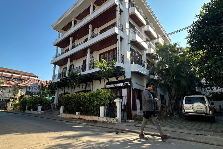 LanXang Korea Hotel