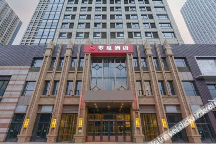 Ryron Hotel
