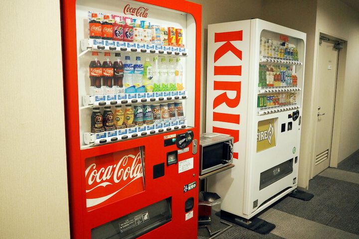 Vending machine