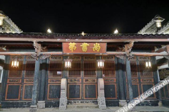 Haoshihui Express Hotel