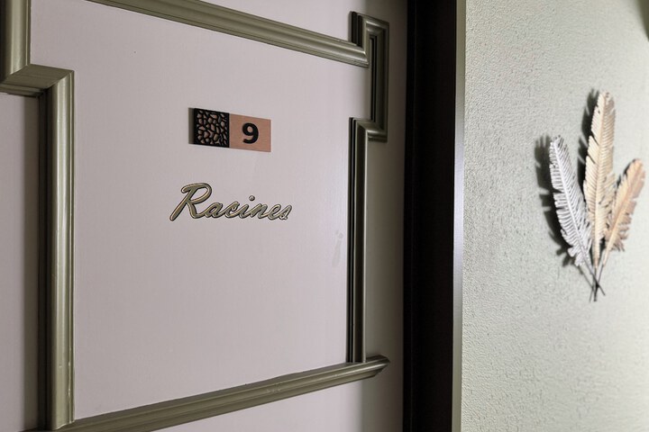 Room 16 of 57