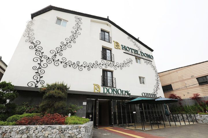 Hotel 79 of 85
