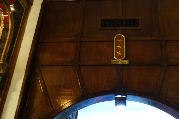 Hotel Interior 11 of 56