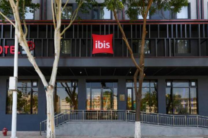Ibis Hotel Tianjin West Railway Station Hebei University of Technology