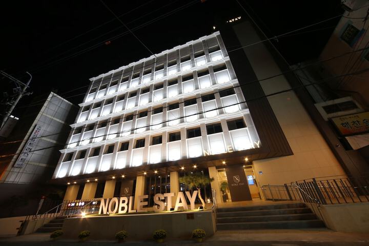 Photo of Noble Stay