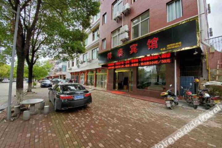 Hotel 4 of 24