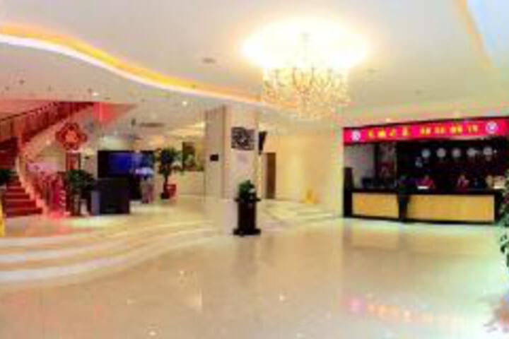 Swan Theme Culture Hotel (Zhengzhou Railway Station East Plaza Branch)