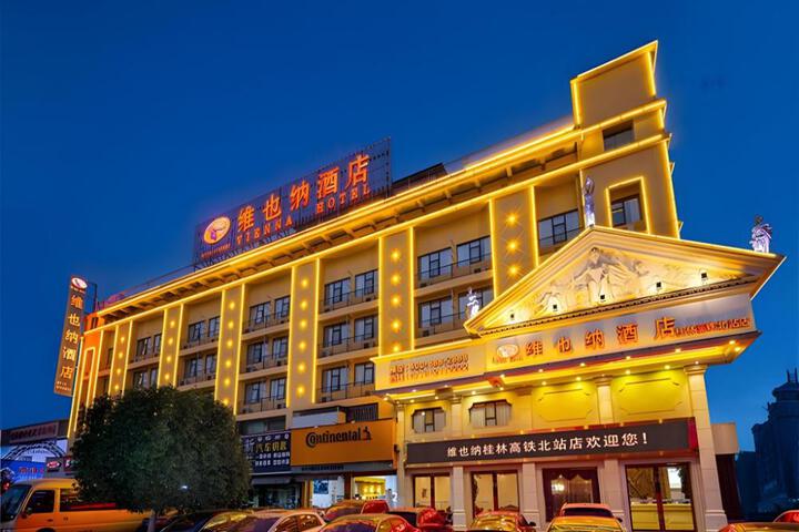 Vienna Hotel Guangxi Guilin North High-Speed Railway Station