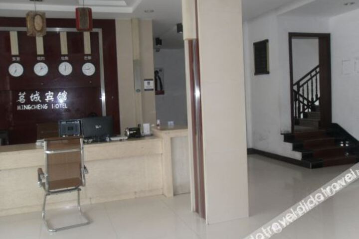 Hotel 9 of 37