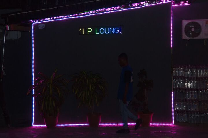 Room 9 of 20