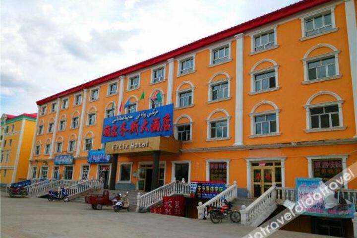 Ertlx Hotel