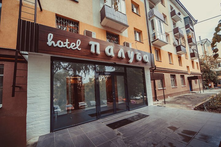 Hotel Paluba in Samara
