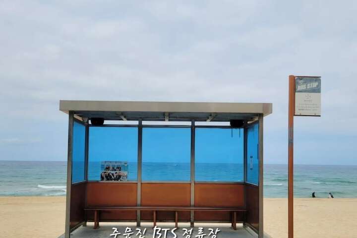 Beach 36 of 48