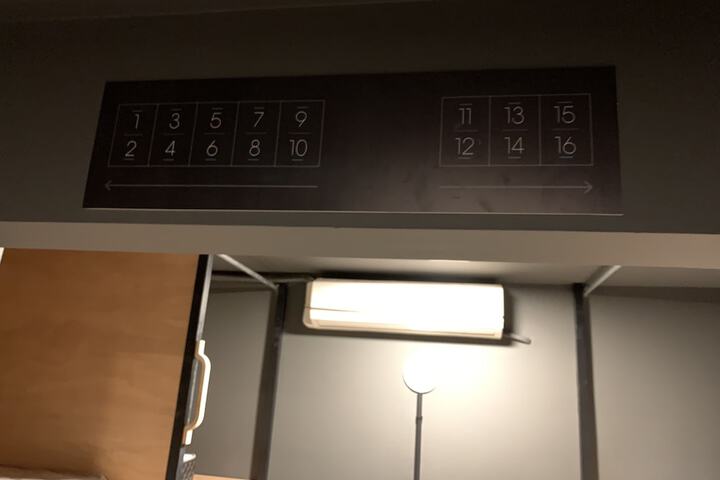 Room 121 of 128