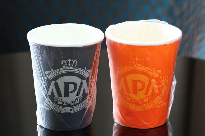 Room 20 of 63
