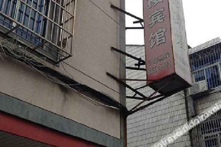 South Asia House Hotel Ningbo