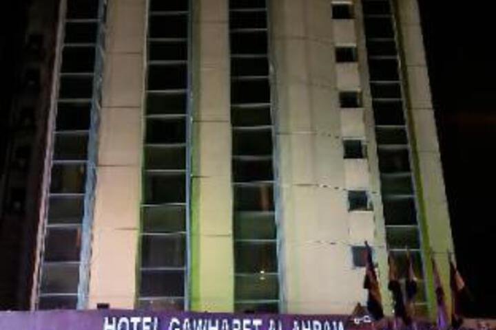 Gawharet Al-Ahram Hotel