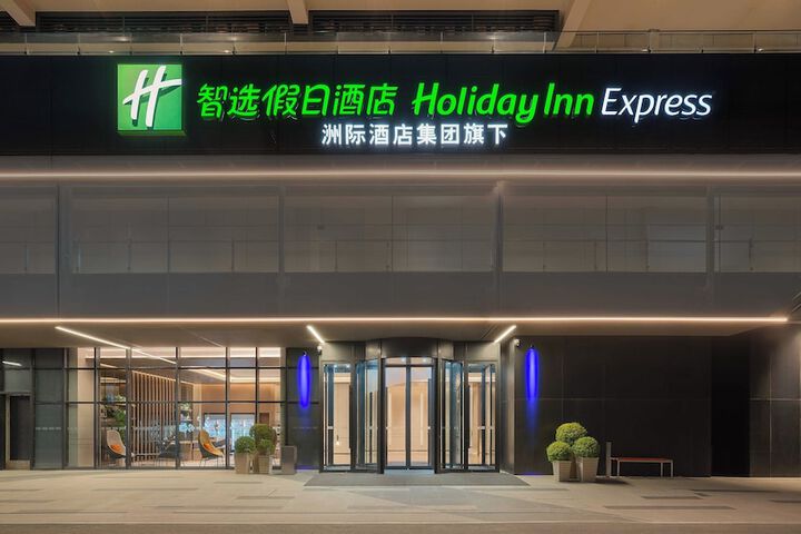 Hotel 47 of 48