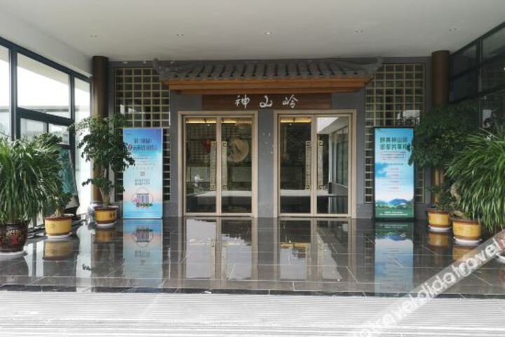 Hotel 1 of 15