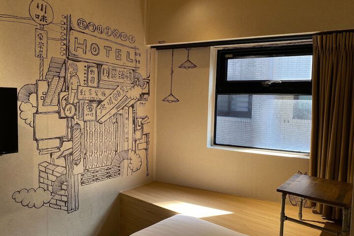 Room 70 of 108