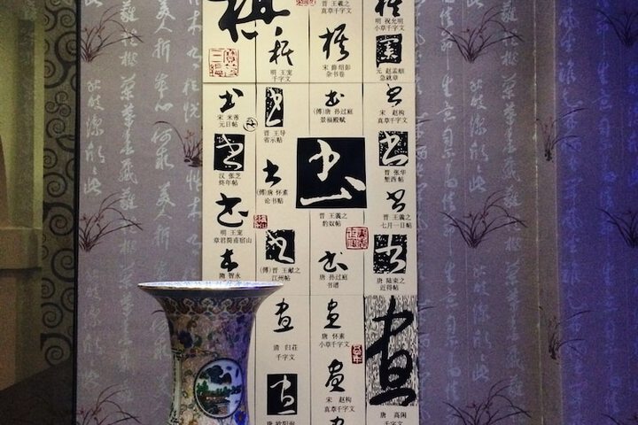 Lobby Photos
