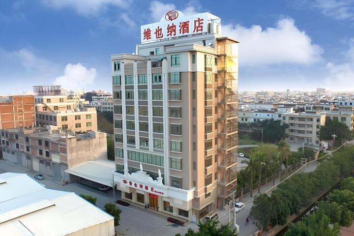 Vienna Hotel Guangdong Shantou Guiyu